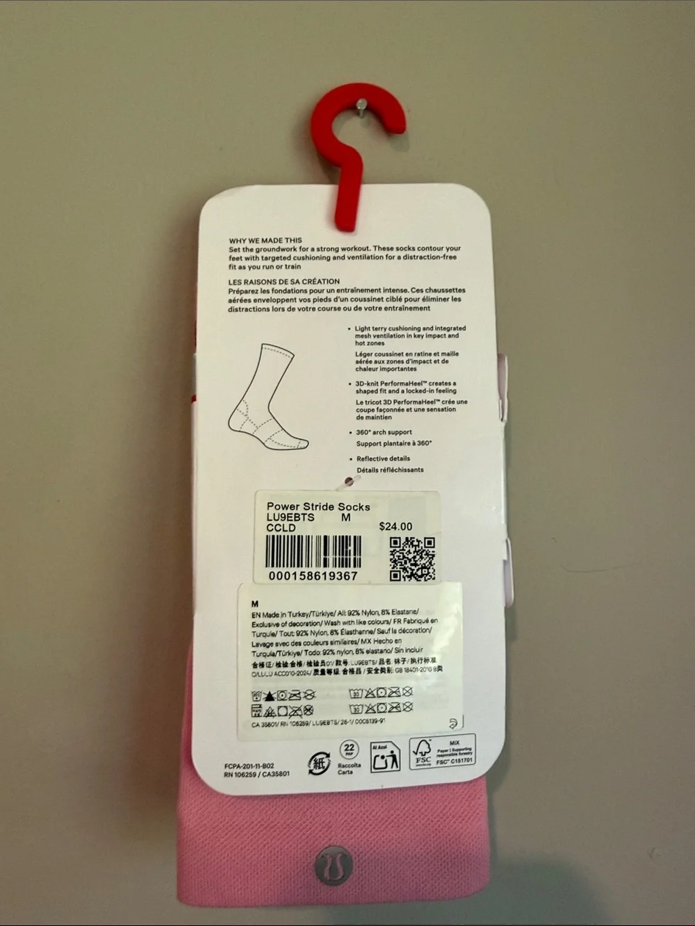 lululemon athletica power stride